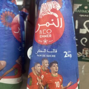 Sucre de Maroc 2kg
